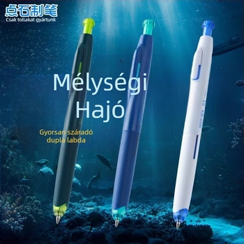 Csendes kattintású gél toll, Brand: Dotted Stone, Deep Sea Cabin sorozat, műanyag test, nem törölhető, heg anyaga: egyéb anyagok