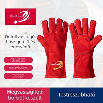 Két rétegű velúr marhabőr hegesztő kesztyűk | Magas hőállóság, hőszigetelés, kopásállóság