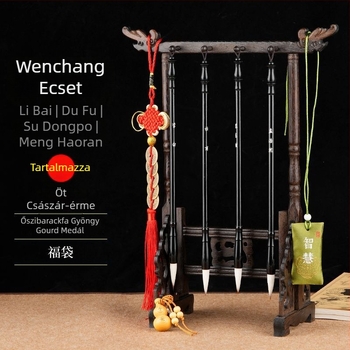 Négy darabos kalligráfia ecsetkészlet tolltartóval, uniszex diák-stílus, Li Bai és Du Fu költemények gravírozva, íróasztali dekoráció