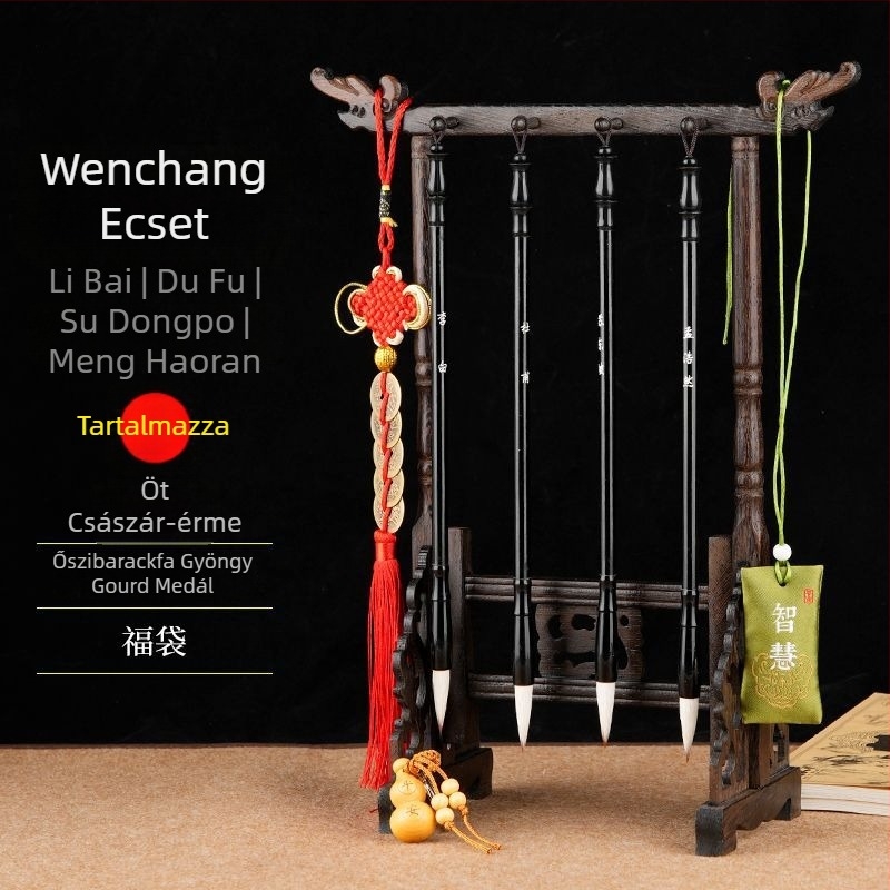 Négy darabos kalligráfia ecsetkészlet tolltartóval, uniszex diák-stílus, Li Bai és Du Fu költemények gravírozva, íróasztali dekoráció