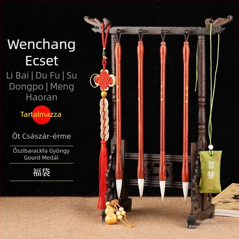 Négy darabos kalligráfia ecsetkészlet tolltartóval, uniszex diák-stílus, Li Bai és Du Fu költemények gravírozva, íróasztali dekoráció