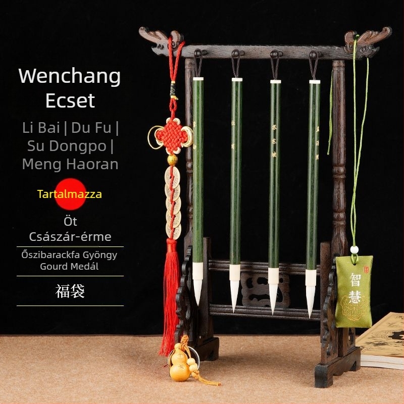 Négy darabos kalligráfia ecsetkészlet tolltartóval, uniszex diák-stílus, Li Bai és Du Fu költemények gravírozva, íróasztali dekoráció