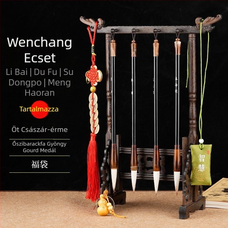 Négy darabos kalligráfia ecsetkészlet tolltartóval, uniszex diák-stílus, Li Bai és Du Fu költemények gravírozva, íróasztali dekoráció