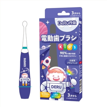 Gyerekeknek szánt szónikus elektromos fogkefe automata működéssel, védelem a fogszuvasodás ellen és lágy, rajzfilmszerű dizájn