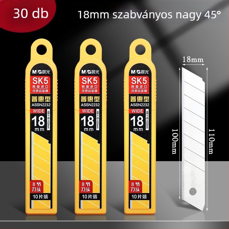 M&G Morning Light univerzális kés pengéje, SK5 acél, nehéz terheléses használatra, tapéta és papír vágáshoz