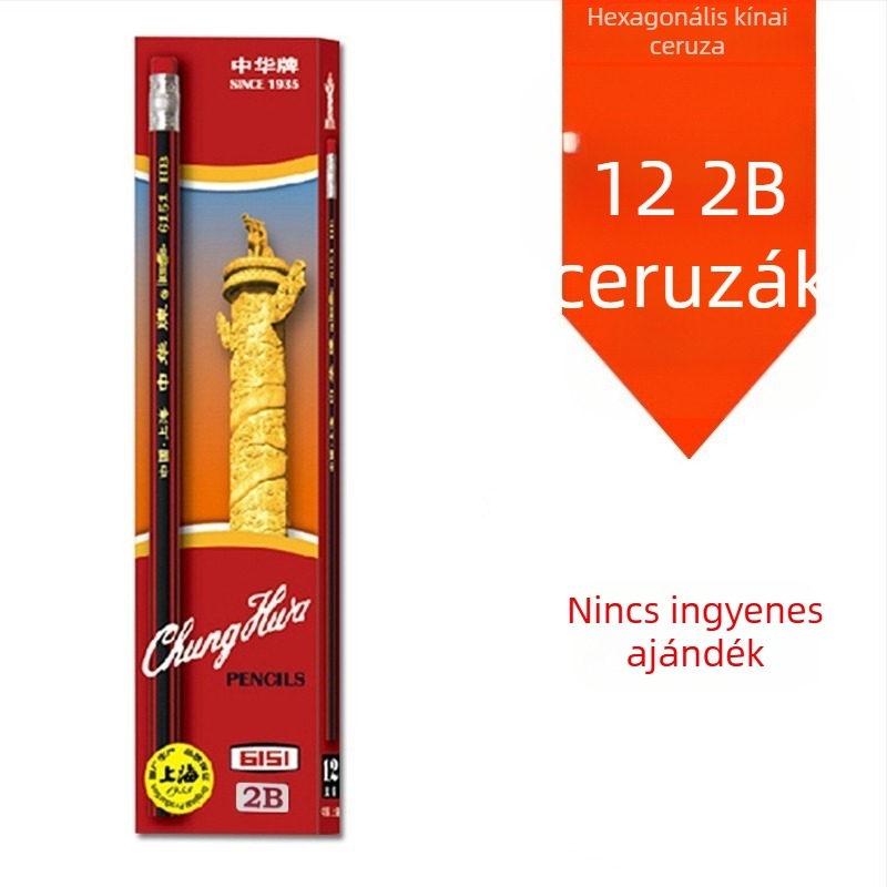 Zhong Hua 6151HB gyerekek írásához és rajzoláshoz – hatszögletű fa ceruza radírral, 12 darabos csomag
