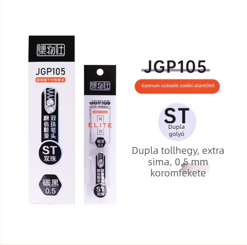 Fekete és piros tollbetétek korrekcióhoz és vizsgára való gyakorláshoz, 0.5 mm, modell 105-106, papírdobozos csomagolás