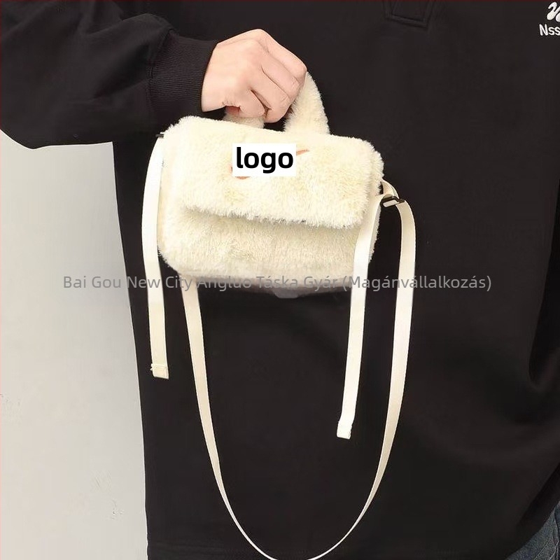 Közepes stílusú gyapjúból kötött vállon átívelő keresztbody táska — négyzetes dizájn, belső poliészter-pamut bélés, ideális hétköznapi utazásokhoz