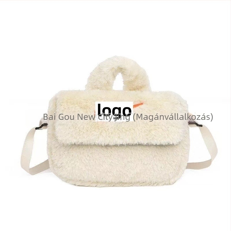 Közepes stílusú gyapjúból kötött vállon átívelő keresztbody táska — négyzetes dizájn, belső poliészter-pamut bélés, ideális hétköznapi utazásokhoz