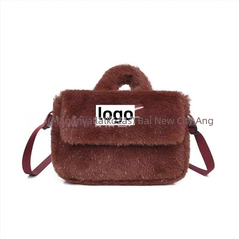 Közepes stílusú gyapjúból kötött vállon átívelő keresztbody táska — négyzetes dizájn, belső poliészter-pamut bélés, ideális hétköznapi utazásokhoz