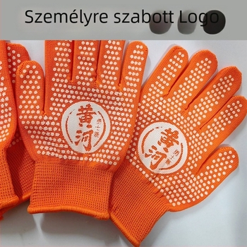 Gyermekeknek szóló védő munkakesztyűk: csúszásmentes, kopásálló és lélegző, kertészkedéshez