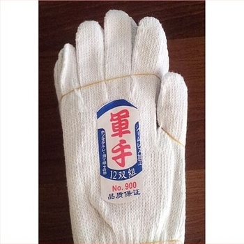 Munkavédelmi kesztyűk, lélegző pamut géz anyagból, tartósak, ellenállóak a magas hőmérsékletnek, vágásállók, csúszásmentesek