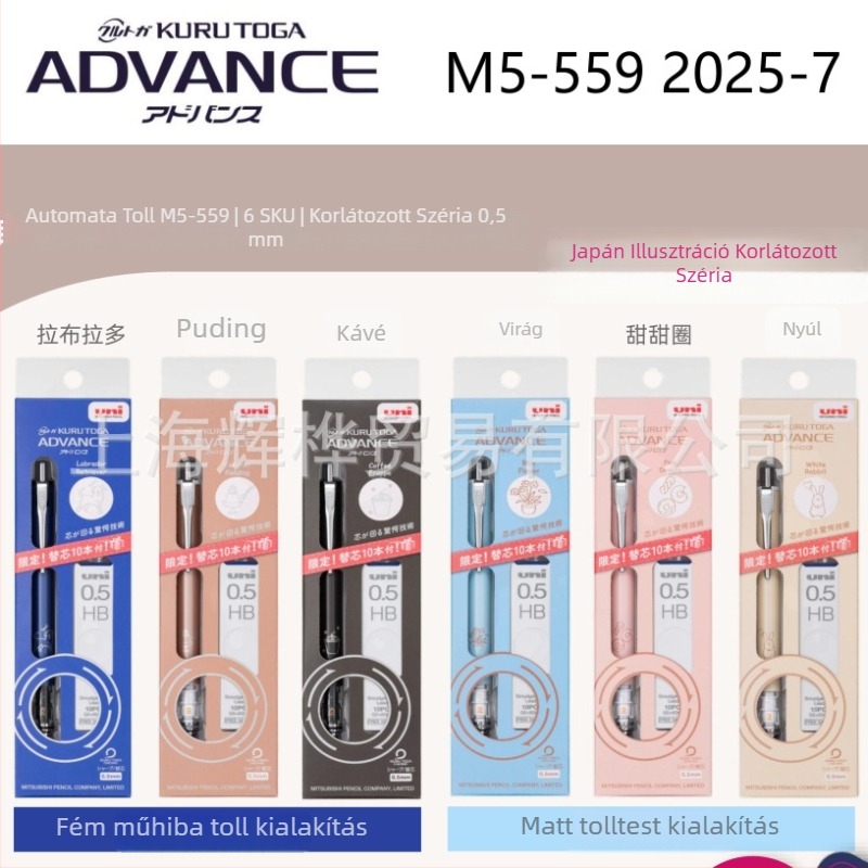 UNI Mitsubishi mechanikus ceruza M5-559, 0,5 mm, műanyag test, rajzfilm stílusú, hegyezés nélkül
