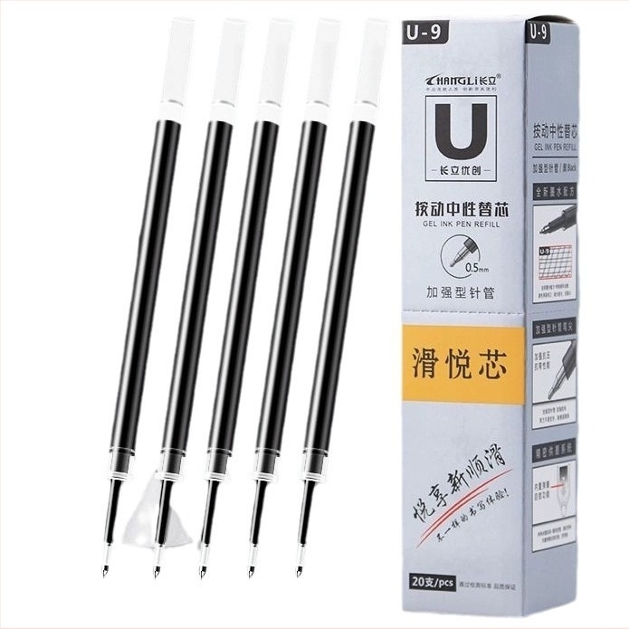 Long-standing 0,5 mm tolltöltő patron kattanó tollhoz, kompatibilis az U9/U17/U20 modellekkel, műanyag, dobozos csomagolás