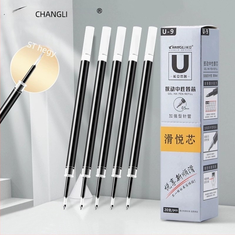 Long-standing 0,5 mm tolltöltő patron kattanó tollhoz, kompatibilis az U9/U17/U20 modellekkel, műanyag, dobozos csomagolás