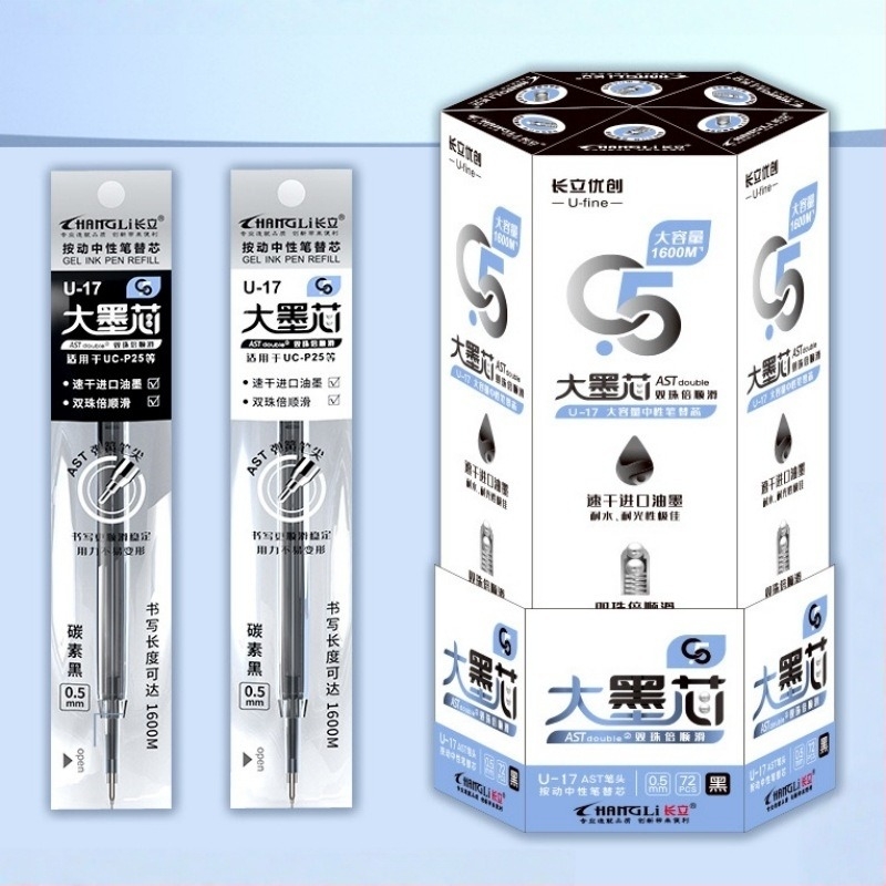 Long-standing 0,5 mm tolltöltő patron kattanó tollhoz, kompatibilis az U9/U17/U20 modellekkel, műanyag, dobozos csomagolás