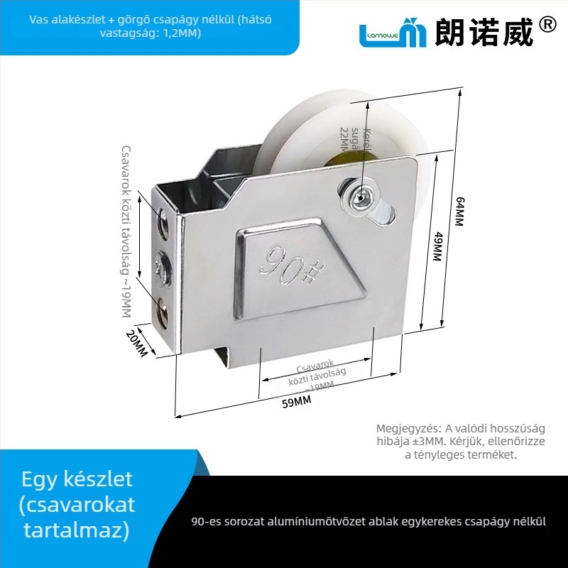 LM-2545 csúszóajtó görgő, Lonoway modell; anyagok: rozsdamentes acél, vas, nylon; gyártás a rajzok szerint; ajtók és ablakokhoz