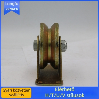 Csúszóajtó görgő - vastagított, dupla kerék, T-/U-/H-típus, acél sodrony vezető görgő