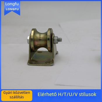 Csúszóajtó görgő - vastagított, dupla kerék, T-/U-/H-típus, acél sodrony vezető görgő