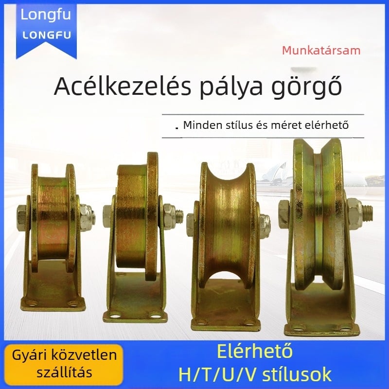 Csúszóajtó görgő - vastagított, dupla kerék, T-/U-/H-típus, acél sodrony vezető görgő