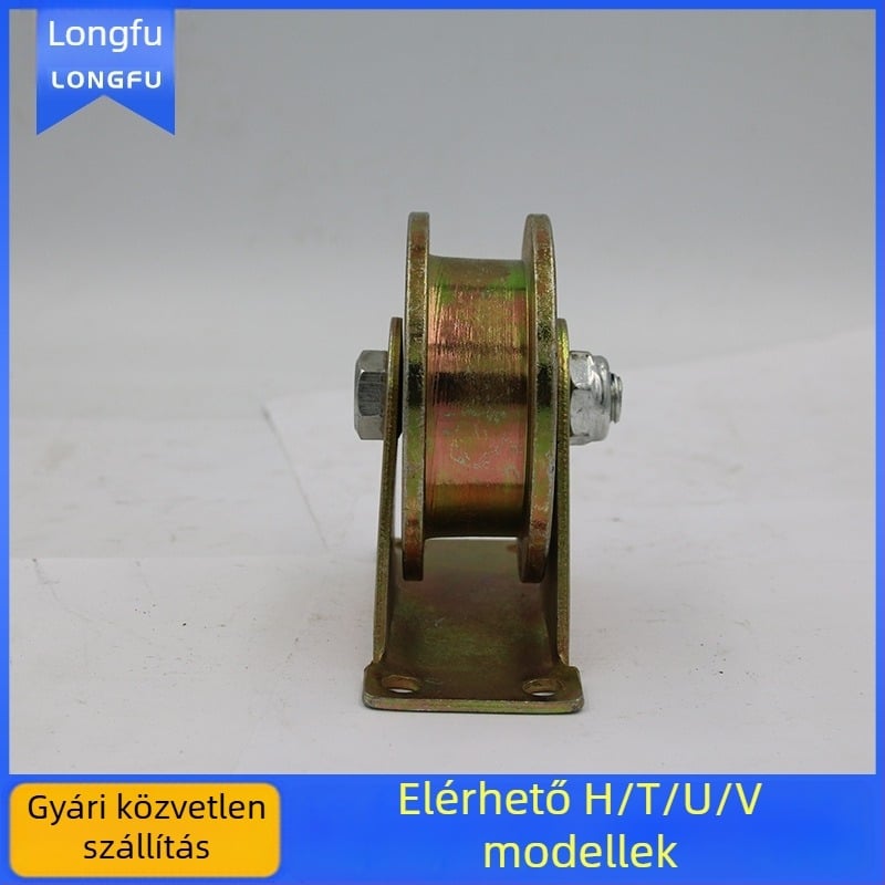 Csúszóajtó görgő - vastagított, dupla kerék, T-/U-/H-típus, acél sodrony vezető görgő