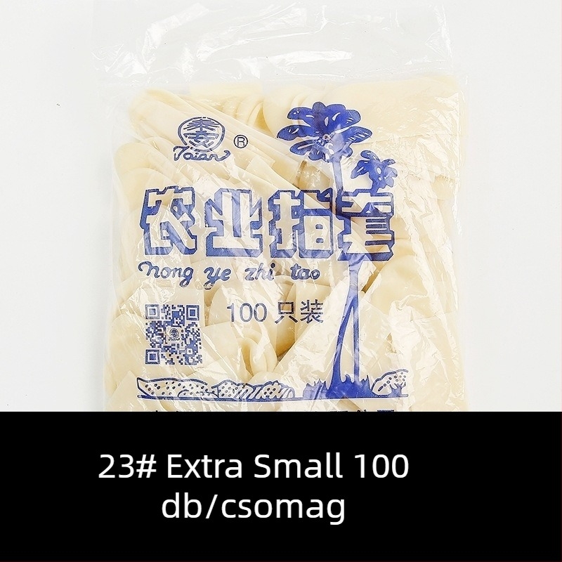 Latex ujjvédő - ipari felhasználásra, vastagított, vízálló, sav-bázis ellenálló (anyag: latex; bélés: nincs; cél: ujjvédelme)