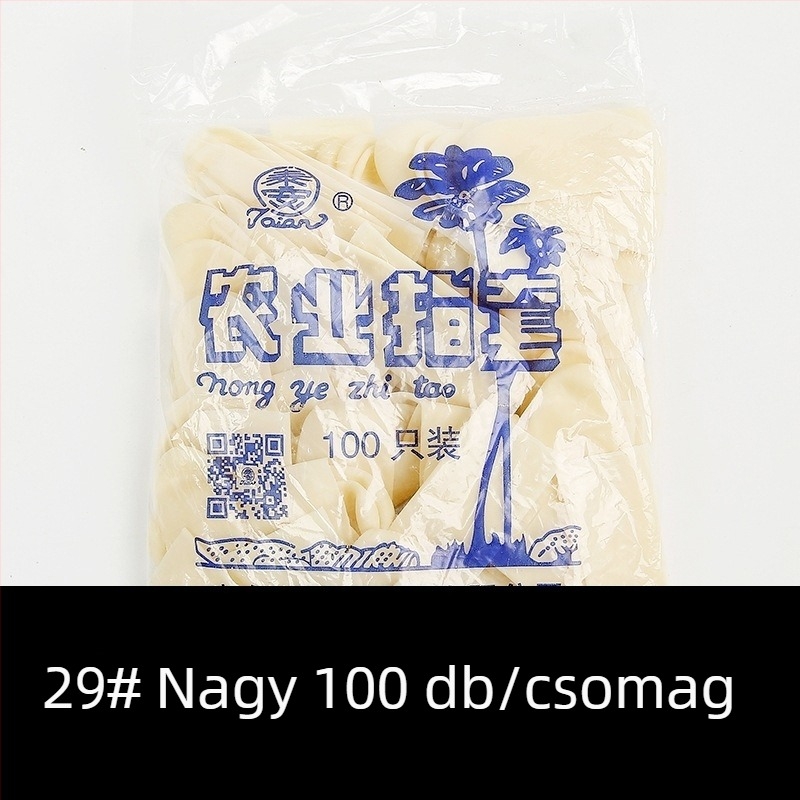 Latex ujjvédő - ipari felhasználásra, vastagított, vízálló, sav-bázis ellenálló (anyag: latex; bélés: nincs; cél: ujjvédelme)