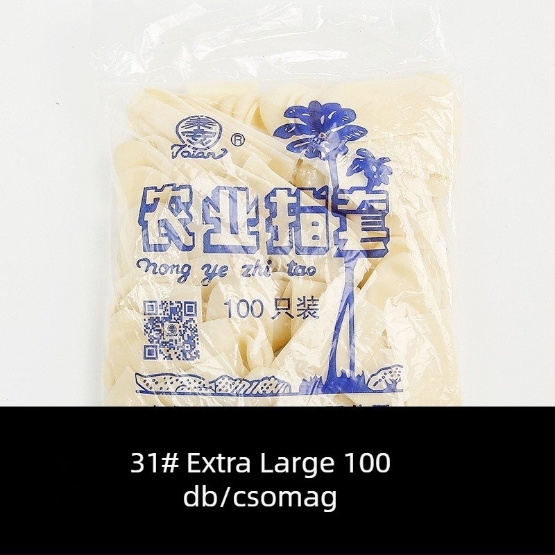 Latex ujjvédő - ipari felhasználásra, vastagított, vízálló, sav-bázis ellenálló (anyag: latex; bélés: nincs; cél: ujjvédelme)