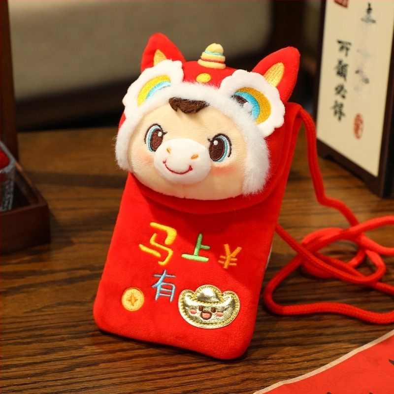 Labitai Ló alakú plüssmaszkot hátizsákkal és pénztárral, rövid plüss, PP pamut töltet, 15–35 éveseknek