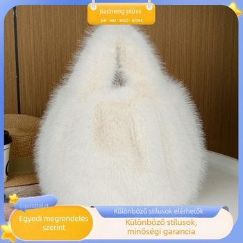 Plüss pliszírozott táska, függőleges négyzetes forma, cipzár, telefon zseb