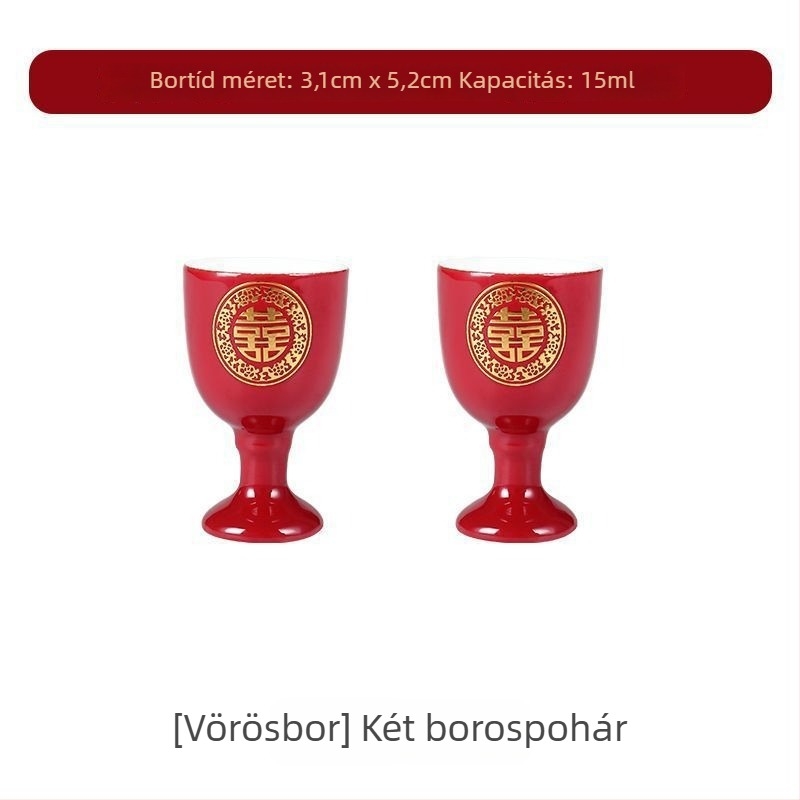 Esküvői bárkészlet sárkány és főnix motívummal, modern egyszerű stílus (Bárfelszerelés, Anyag: Egyéb, Stílus: Modern egyszerűség, Stílus típus: Egyszerű stílus, Bevezetés: 2023)