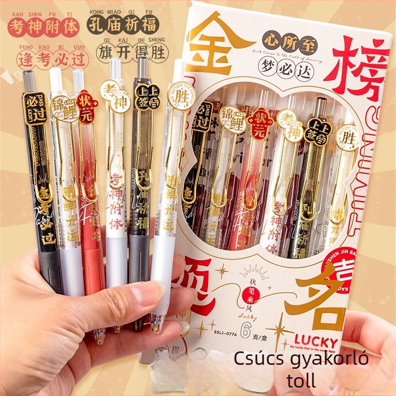 Nyomógombos gél toll tanulóknak, műanyag testtel, gyorsan száradó és sima írás, nem törölhető, hegye anyaga: más anyagok