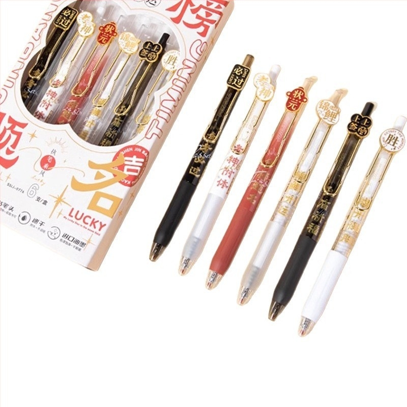 Nyomógombos gél toll tanulóknak, műanyag testtel, gyorsan száradó és sima írás, nem törölhető, hegye anyaga: más anyagok