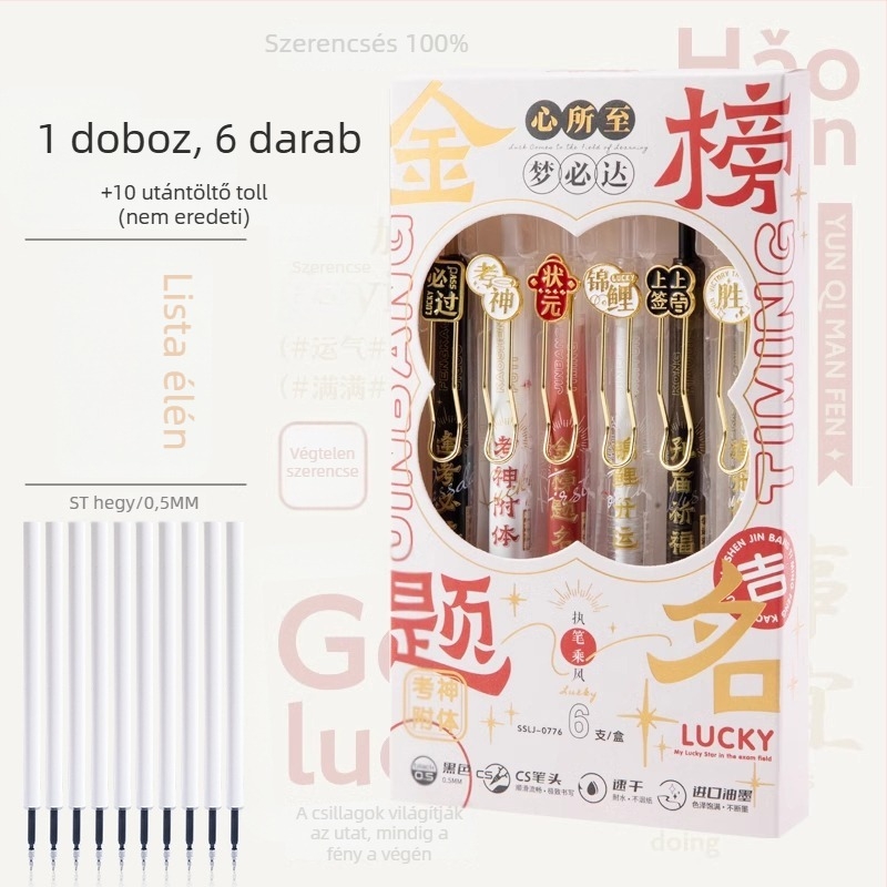 Nyomógombos gél toll tanulóknak, műanyag testtel, gyorsan száradó és sima írás, nem törölhető, hegye anyaga: más anyagok