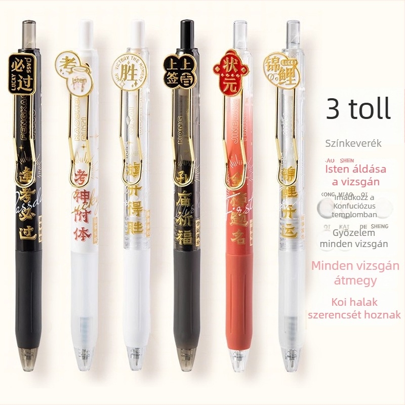 Nyomógombos gél toll tanulóknak, műanyag testtel, gyorsan száradó és sima írás, nem törölhető, hegye anyaga: más anyagok