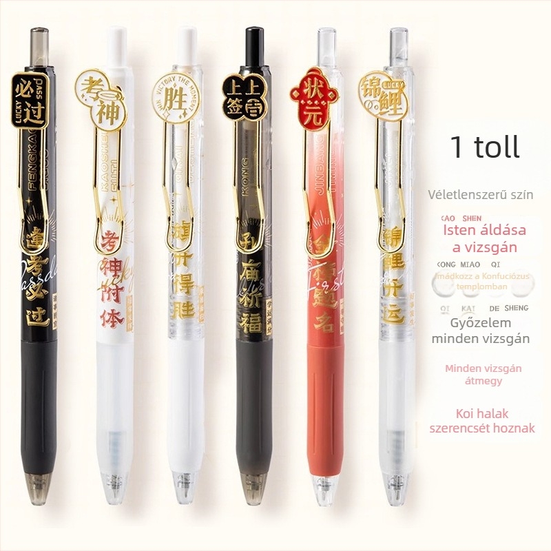 Nyomógombos gél toll tanulóknak, műanyag testtel, gyorsan száradó és sima írás, nem törölhető, hegye anyaga: más anyagok