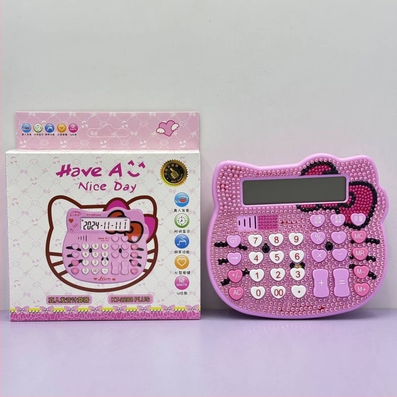 KT-2288 aritmetikai számológép nyolc számjegyű kijelzővel, napelemes működés, műanyag ház, kompatibilis gombatelepekkel.