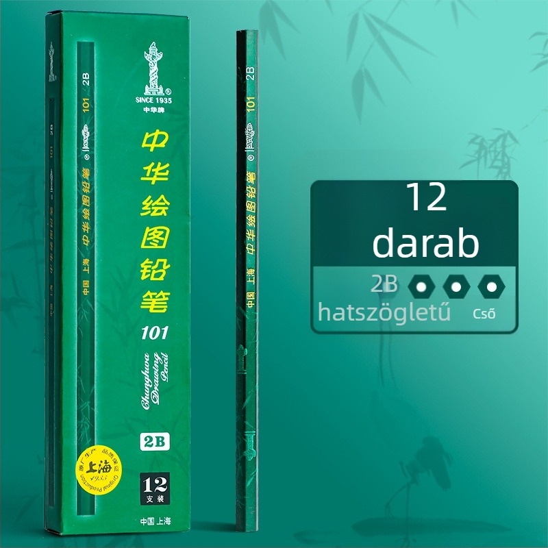 Diákoknak szánt grafit rajzceruza készlet, fa tokozású, 2B 4B 6B 8B