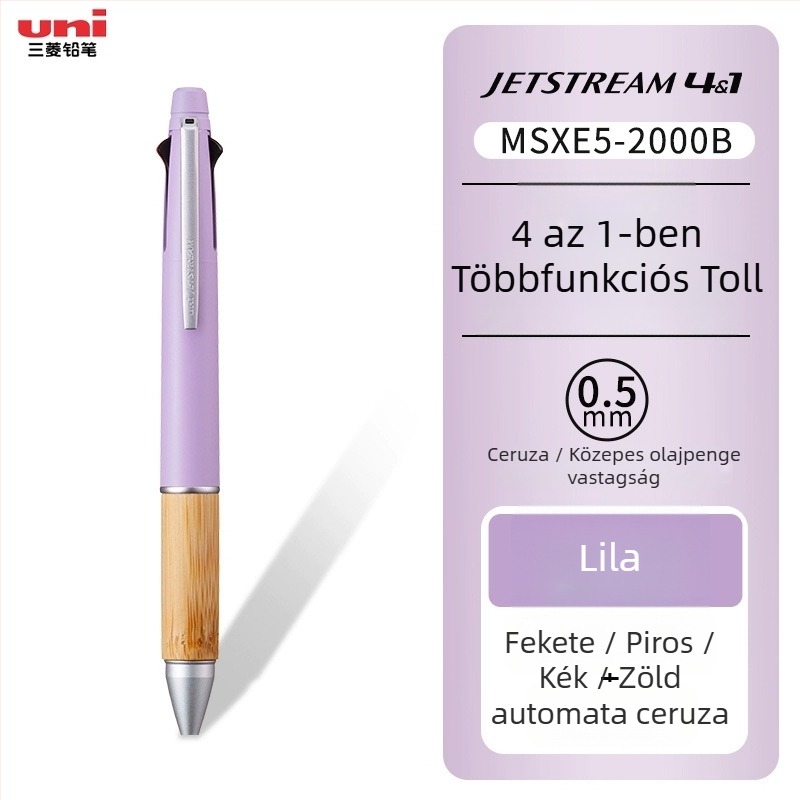 UNI Mitsubishi MSXE5-2000B Bambusz 4+1 Többfunkciós moduláris golyóstoll