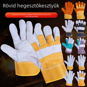Rövid hegesztő kesztyűk, kétszer te  rű marhabőrből, csúszásmentes és kopásálló kivitelben, elektromos hegesztéshez és magas hőmérsékletű munkákhoz