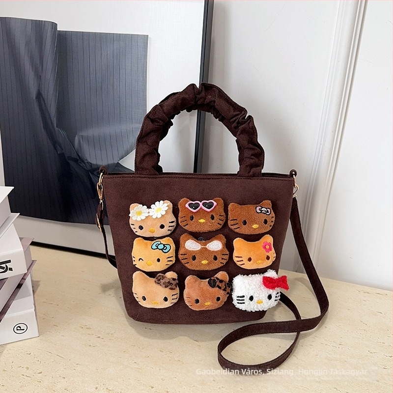 Crossbody táska plüss figurával, leopárd mintázat, utcai stílus, anyag textil, mágneszár, poliészter bélés, egy vállpánt, vízszintes négyzet alakú