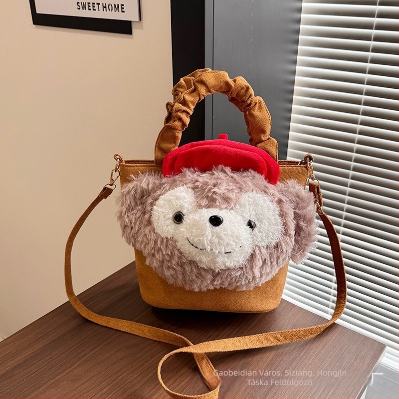 Crossbody táska plüss figurával, leopárd mintázat, utcai stílus, anyag textil, mágneszár, poliészter bélés, egy vállpánt, vízszintes négyzet alakú