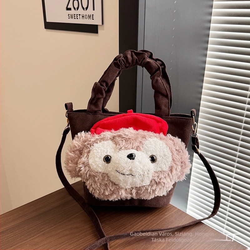 Crossbody táska plüss figurával, leopárd mintázat, utcai stílus, anyag textil, mágneszár, poliészter bélés, egy vállpánt, vízszintes négyzet alakú