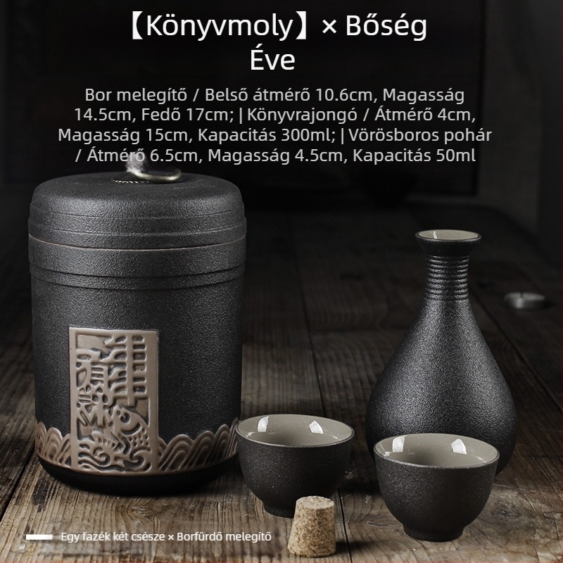 Bormelegítő készlet Shengsheng márka, modern egyszerű stílus, nyomtatott logó, borhoz