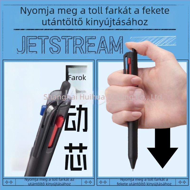 Uni Mitsubishi SXE3-507 multifunkcionális JetStream toll, három az egyben tinta, nyomógombos golyóstoll