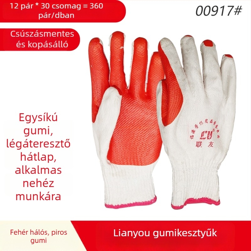 Altair Munkavédelmi kesztyűk puha gumírozott anti-slip felülettel, kopásálló, áthatolás- és szúrásálló, olajálló, 140 g, építkezési helyekre, logisztikára, mezőgazdaságra, erdőgazdaságra és autójavításra