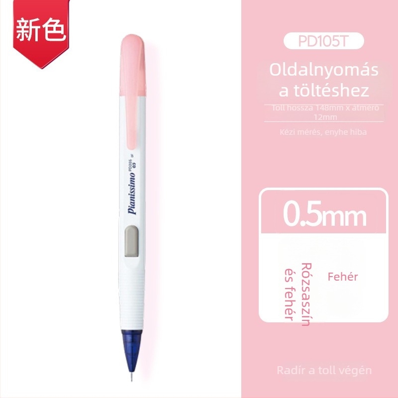 Oldalsó nyomású iskolai mechanikus ceruza – műanyag héj, Pentel/Patong