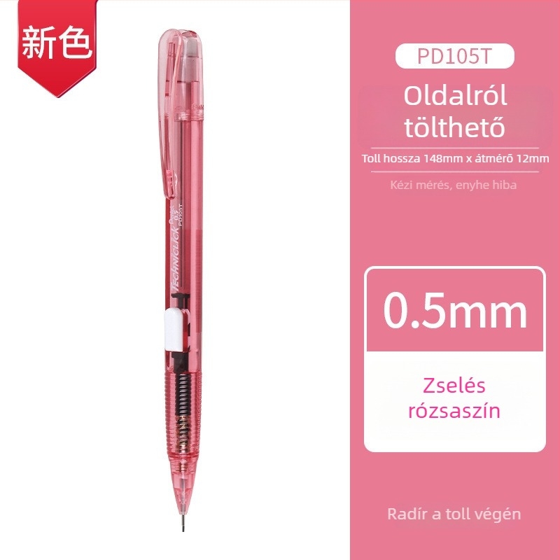 Oldalsó nyomású iskolai mechanikus ceruza – műanyag héj, Pentel/Patong