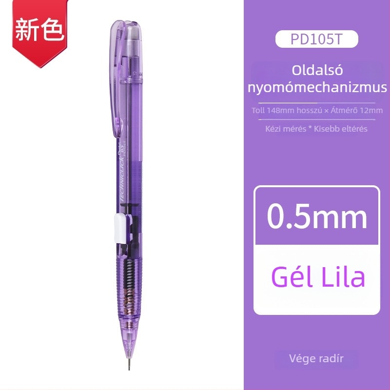 Oldalsó nyomású iskolai mechanikus ceruza – műanyag héj, Pentel/Patong