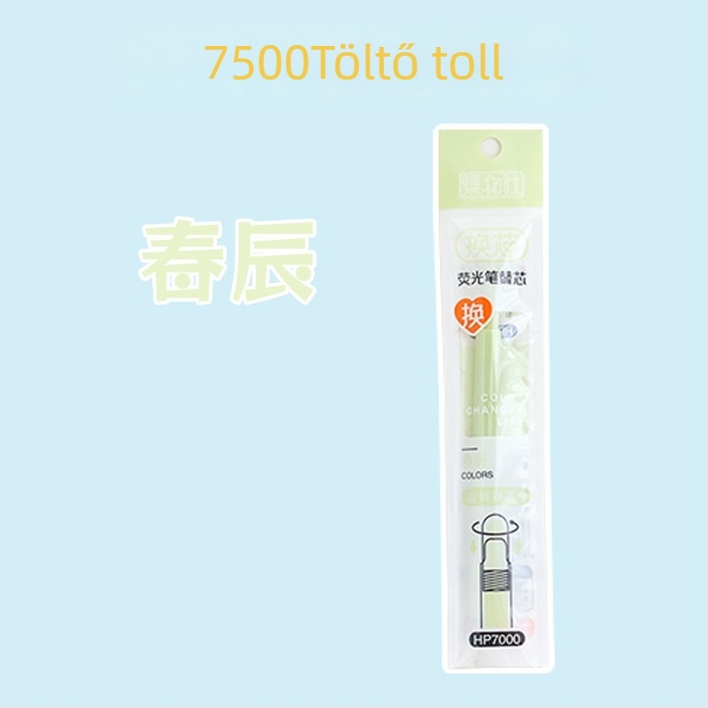 Fluoreszkáló marker toll cserélhető patronnal és puha heggyel (Model HP7500; Műanyag héj; 6 db kis dobozban; Cserélhető patron; Puha hegy)